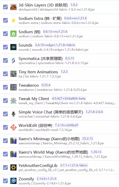 QQ_1765720724138.webp