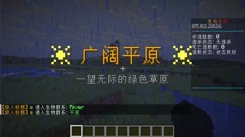 QQ20260205-015822.webp