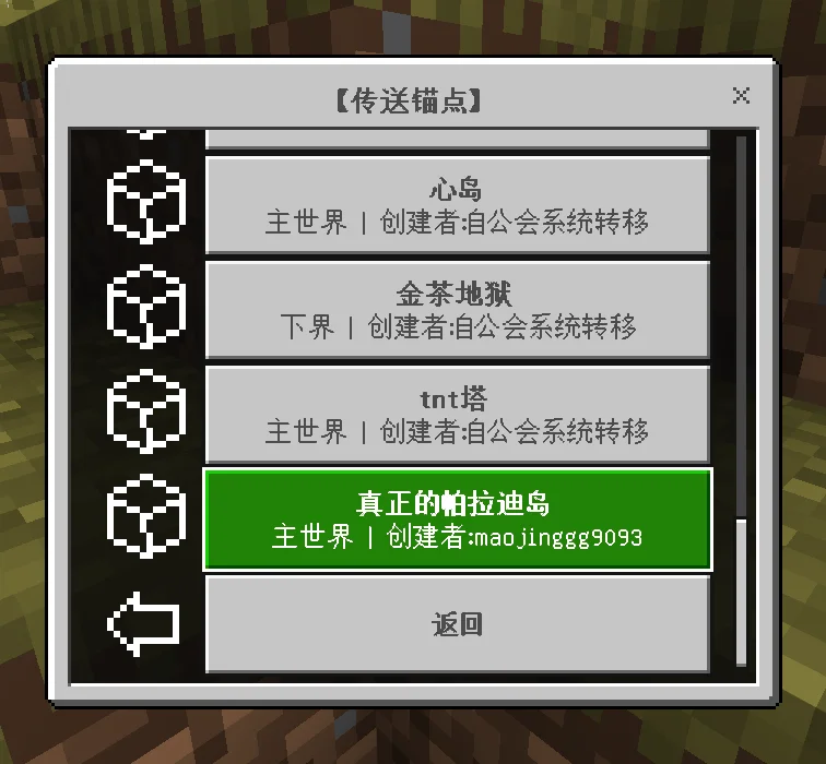 QQ图片20260211141238.webp