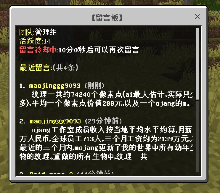 QQ图片20260211141252.webp