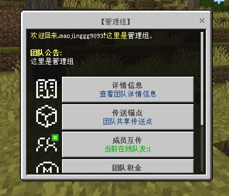 QQ图片20260211141255.webp