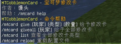 QQ20260316-004644.webp