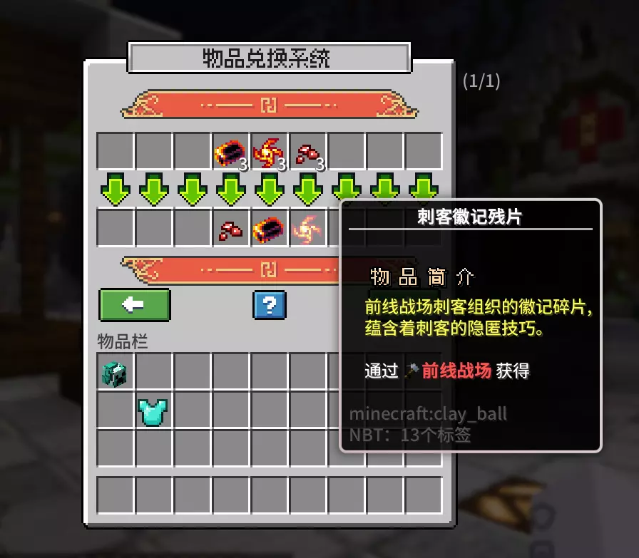 QQ20260330-210143.webp