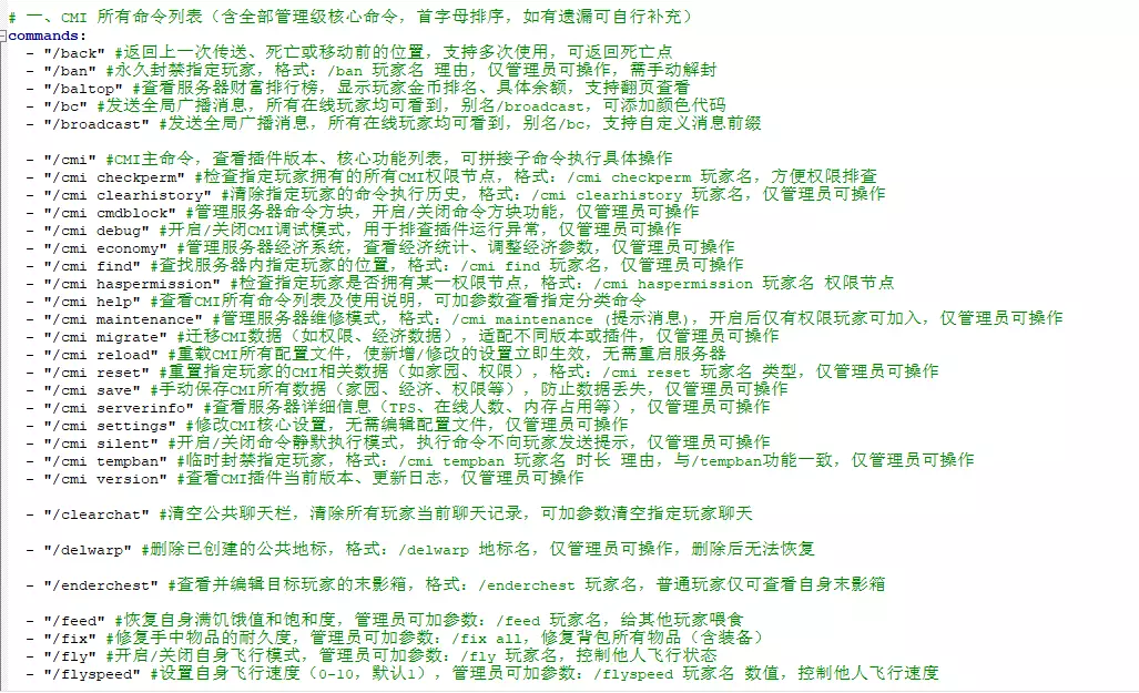 QQ20260415-150450.webp
