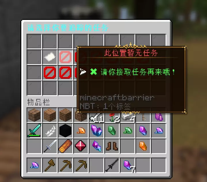 QQ20260418-155102.webp