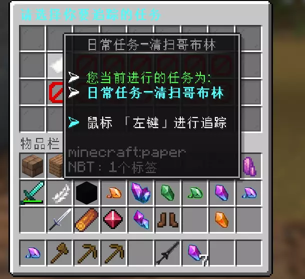 QQ20260418-155119.webp