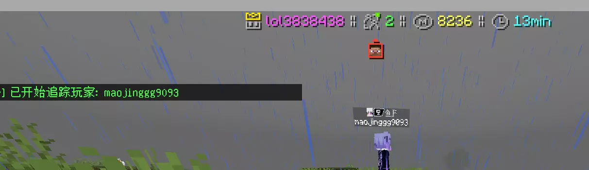 LSE - MGstatusbar-极简的状态栏 | MineBBS 我的世界中文论坛
