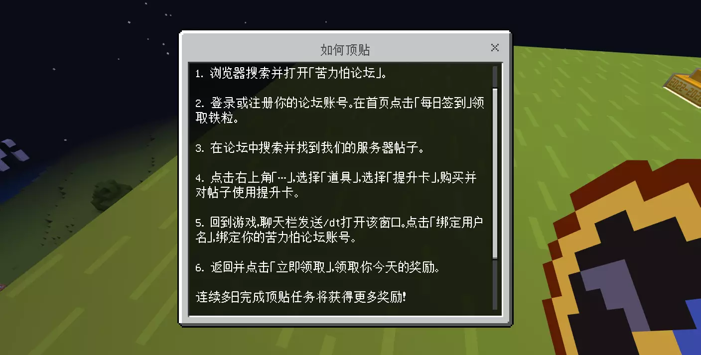 QQ20260531-195419.webp