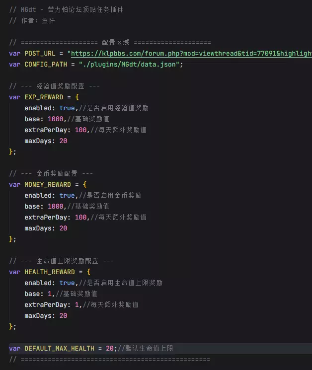 QQ20260531-200127.webp