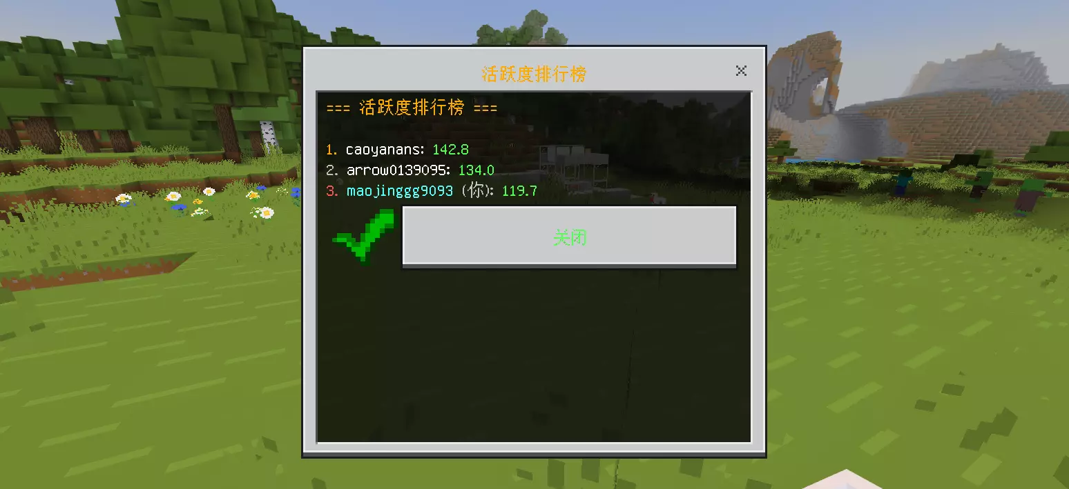 QQ20260612-091850.webp