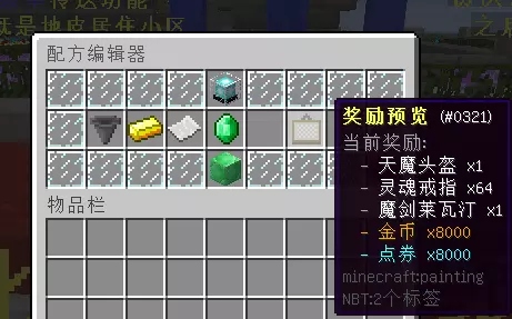 QQ20260613-073308.webp