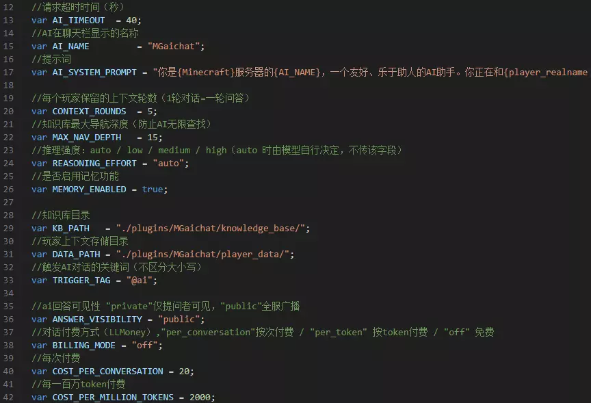 QQ20260622-044101.webp