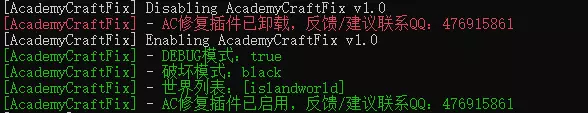 QQ20260701-181948.webp