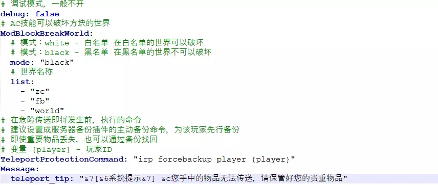 QQ20260702-002425.webp