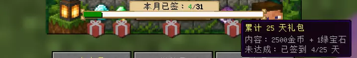 QQ截图20260705022454.webp