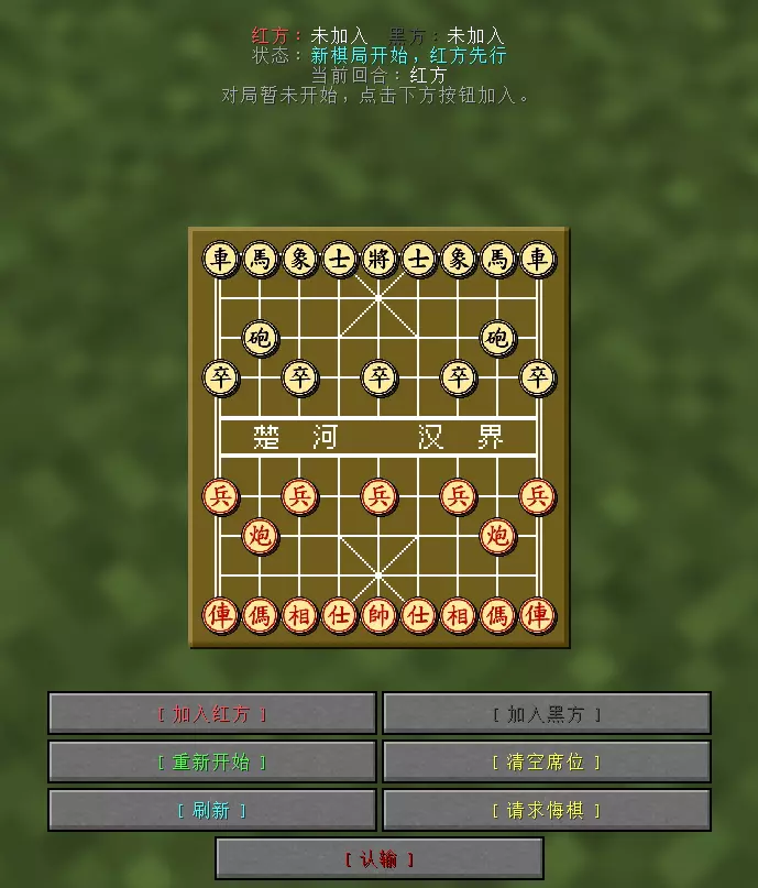 QQ截图20260705024411.webp