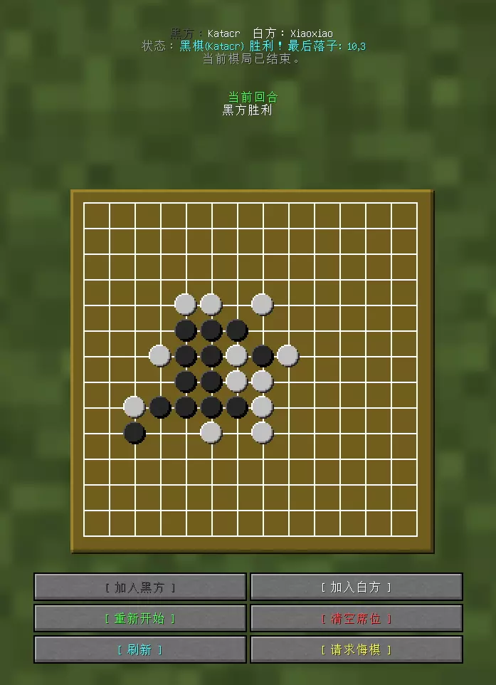 QQ截图20260705025927.webp