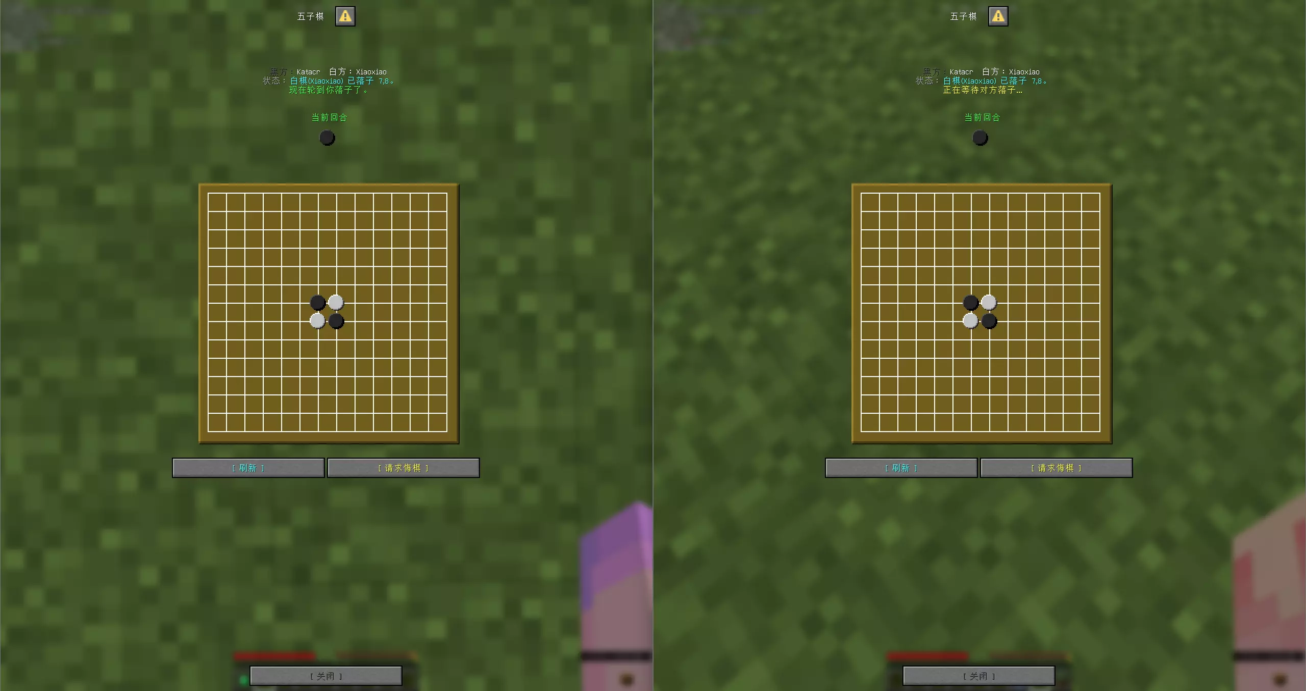 QQ截图20260705030011.webp