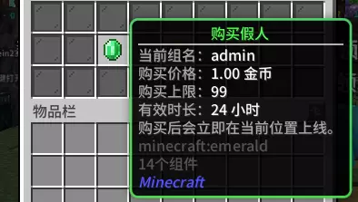 QQ20260712-185704.webp