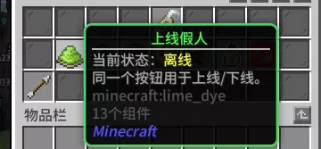 QQ20260712-185759.webp