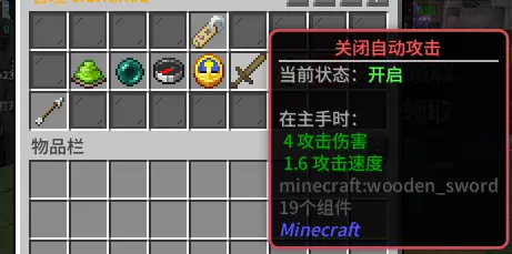 QQ20260712-185809.webp