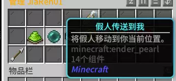 QQ20260712-185836.webp