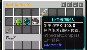 QQ20260712-185843.webp