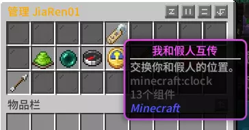 QQ20260712-185851.webp