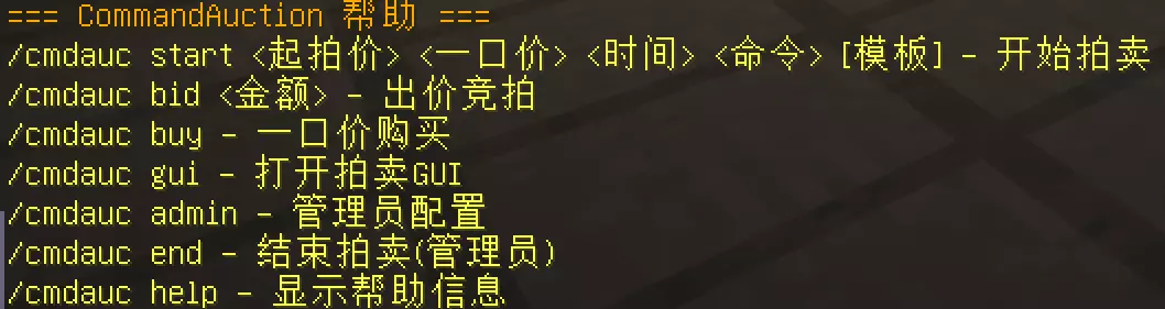 QQ截图20260715092405.webp