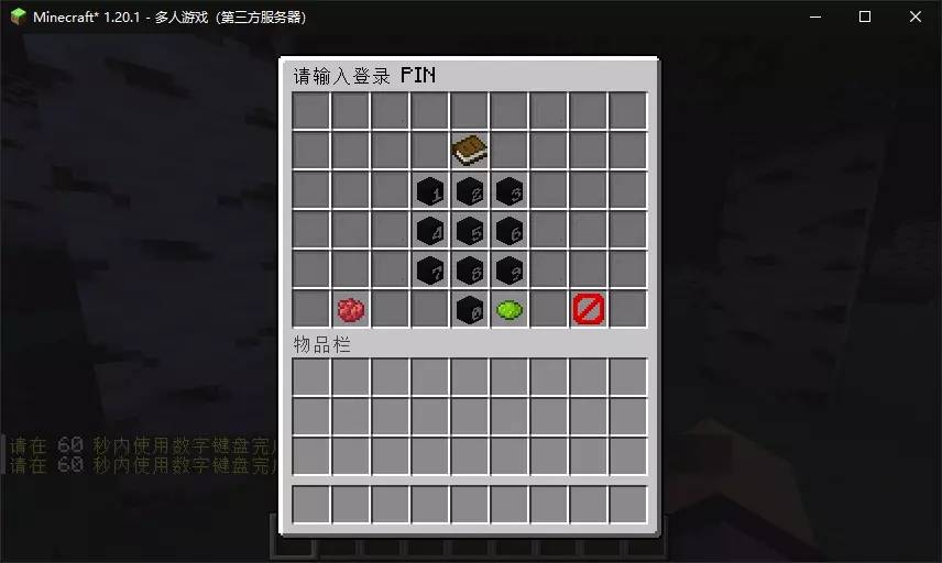 QQ20260718-235508.webp
