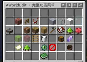 QQ20260721-093916.webp