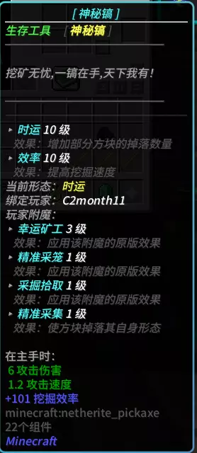 QQ20260728-095400.webp