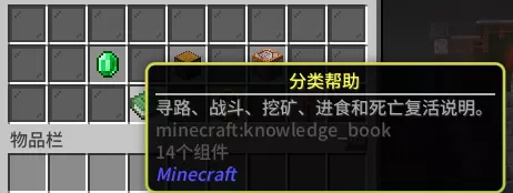 QQ20260729-012342.webp