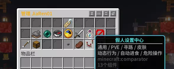 QQ20260729-012547.webp