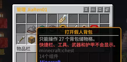 QQ20260729-012522.webp