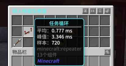 QQ20260729-013821.webp