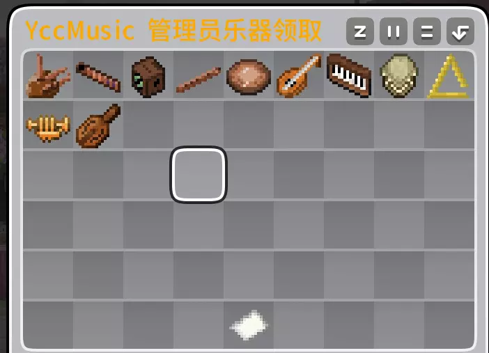 QQ20260812-222432.webp