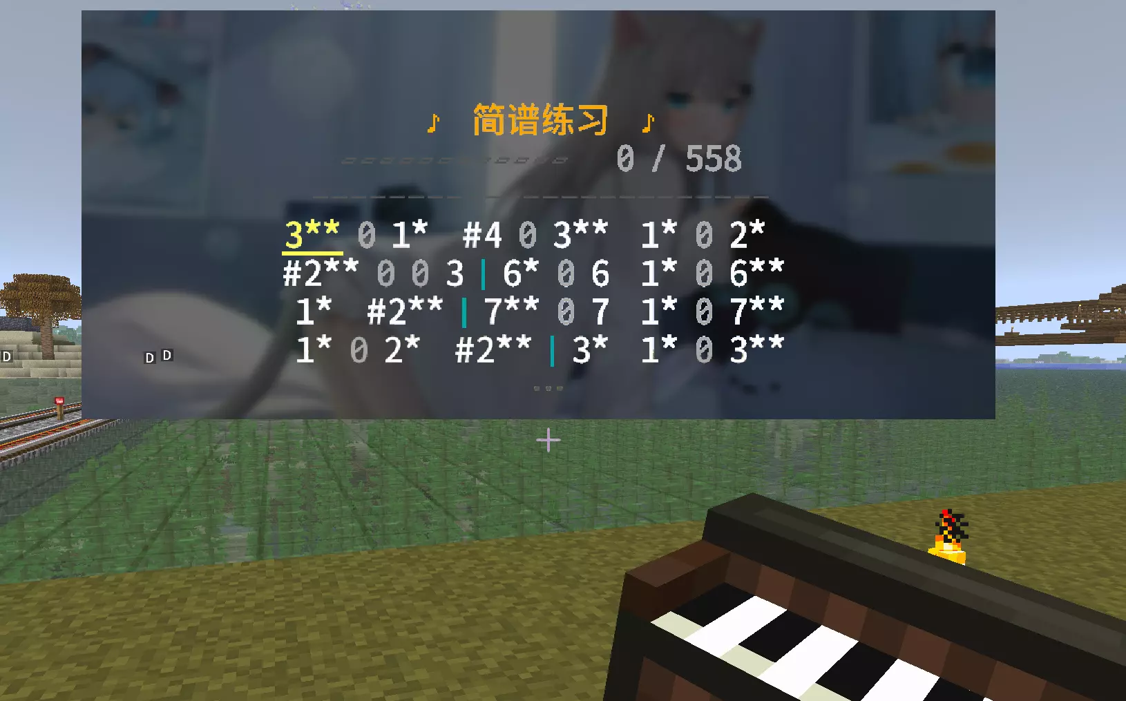 QQ20260815-005753.webp