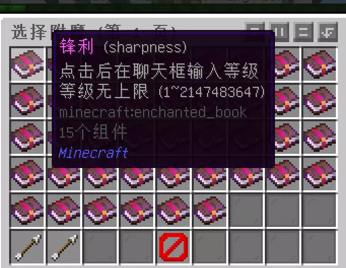 QQ20260819-011915.webp
