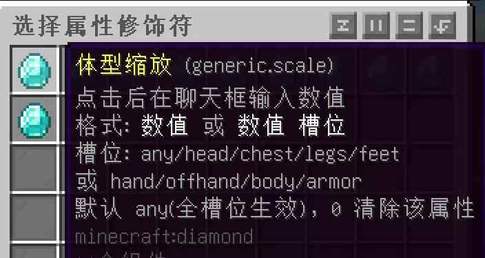 QQ20260819-011949.webp