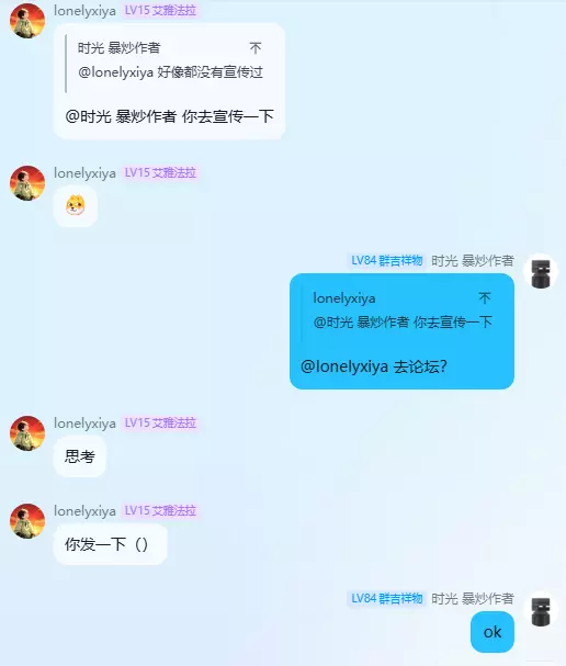 QQ_1787615322926.webp