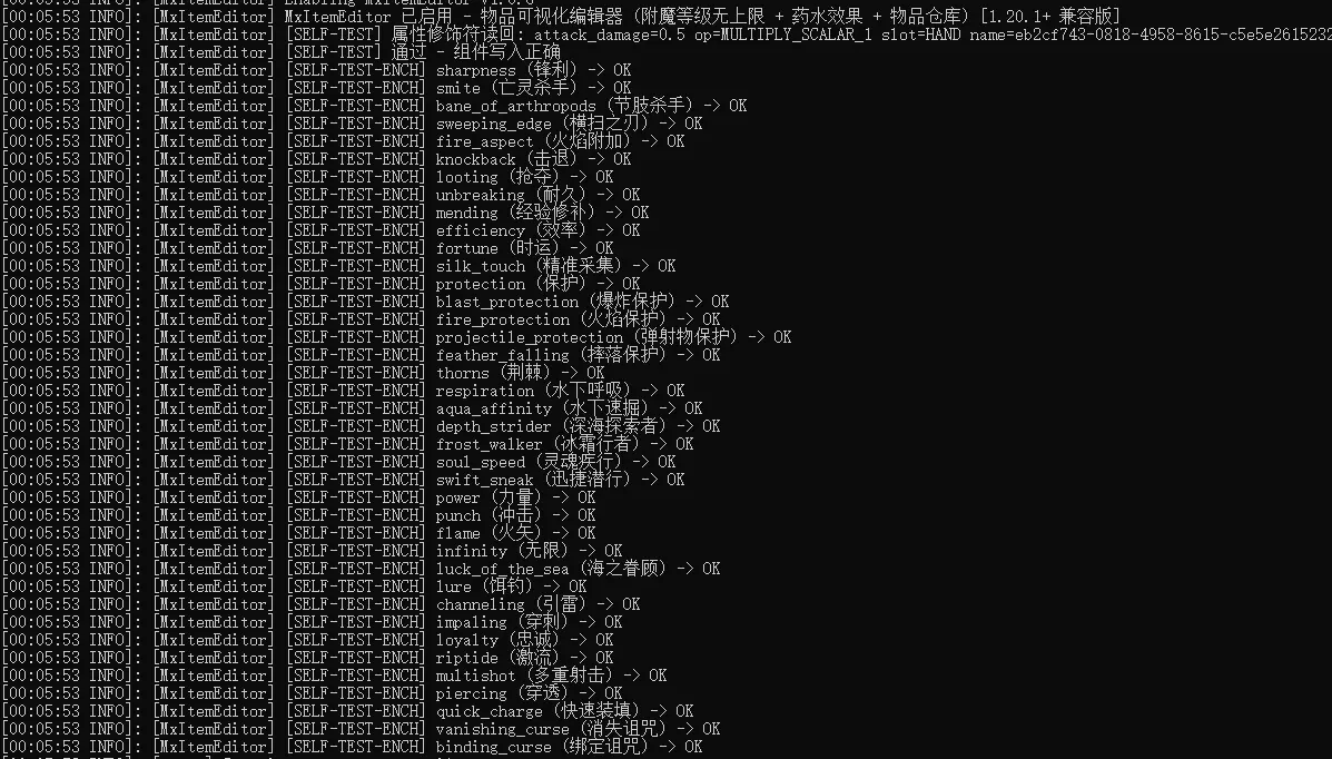 QQ20260827-000602.webp