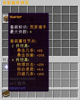 QQ20260830-084014.webp