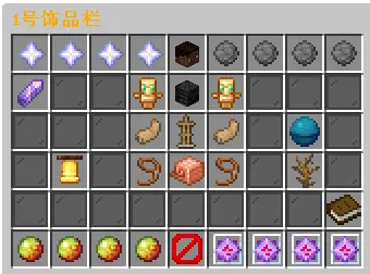 QQ20260828-080746.webp