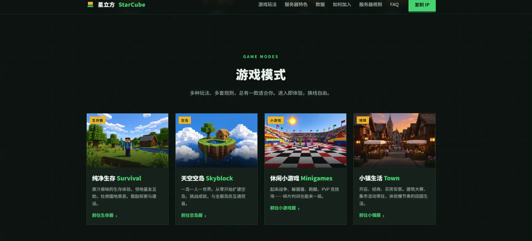 QQ20260924-170636.webp