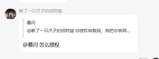 QQ_1791282110115.webp