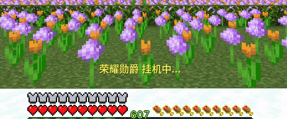 QQ20261031-104829.webp