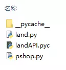 QQ图片20210622154958.webp