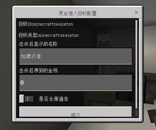 QQ截图20210731141534.png