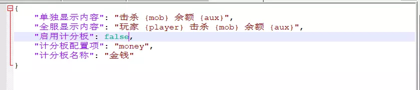QQ截图20210804015427.webp